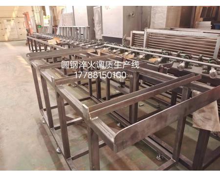河南全自动圆钢淬火调质生产线